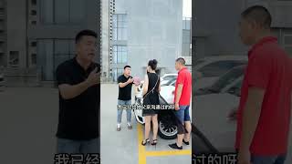 为了M车出这种主意 到底谁才是真父母 #汽车人共创计划 #二手车