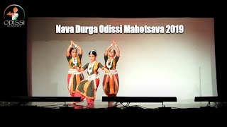 Nava Durga Odissi Mahotsava 2019