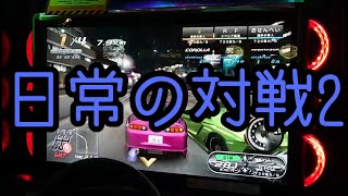 湾岸ミッドナイト6Ｒ 日常の対戦2 SHO視点