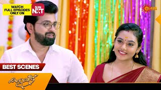 Kaliveedu - Best Scenes | 09 March 2024 | Surya TV Serial