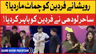 Ravisha Slapped Fardeen | Game Show Pakistani | Pakistani TikTokers | Sahir Lodhi Show