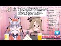 知られざるシマハイの実態 ４選【 シマハイシン ／ けもv 切り抜き動画】