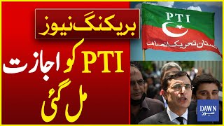 PTI Got Permission To Hold Rally At GT Road | Breaking News | Dawn News