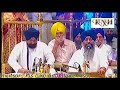 sajno tu meet mera bhai ravinder singh ji hazoori ragi sri darbar sahib bilawal di chowki 25 05 2