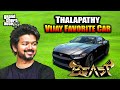 stealing vijay rolls royce in gta 5 varisu tamil games