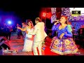 DINA CONDORI en vivo - Lima, Perú | Boda de Salvador y Rudy