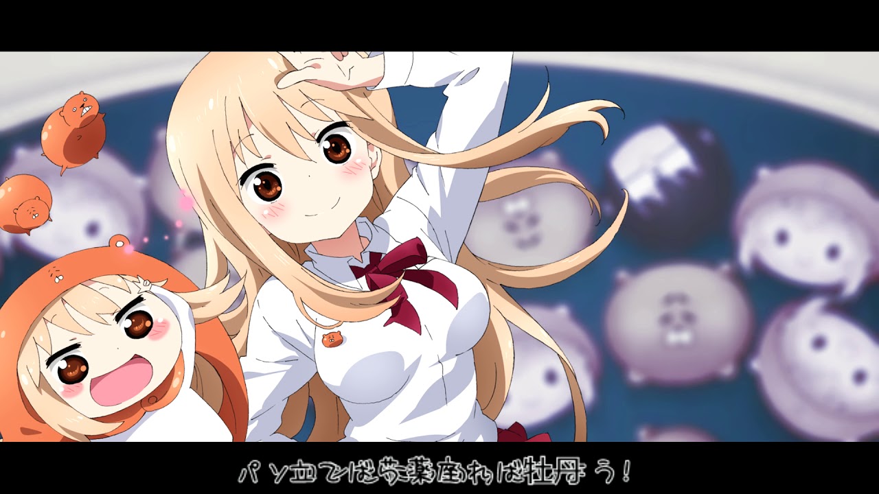 Himouto Umaru Op Cover Youtube