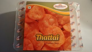 Famous south indian snack-Thattai |Adyar ananda bhavan|