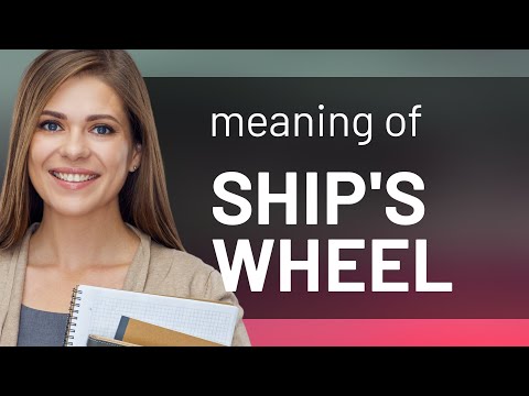 What does the ship wheel symbolize?