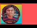 MYMA Song Another Version !! GANA SONGS  Dj Sanjoy S M Music Center