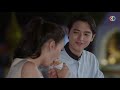 fin ทุกอย่างที่ผมทำ...เพื่อคุณคนเดียวเท่านั้น เกมเสน่หา ep.6 ch3thailand