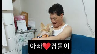 전생에 부부였던게 틀림없다