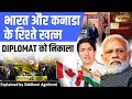 Shocking || Canada expels 6 Indian diplomats