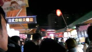 瑞豊夜市（ずいほうよいち）　高雄