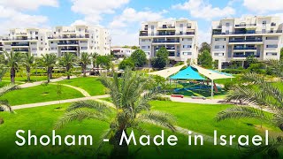 SHOHAM - NEW TOWN in Israel