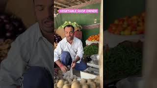 VEGETABLE SHOP OWNER #comedy #shorts