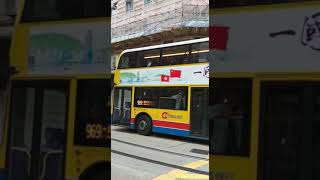 Hongkong City bus #satisfying  #hongkong #citybus #bus #hongkongbus