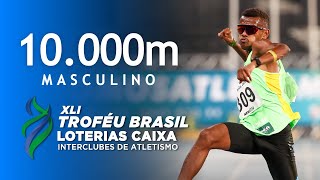 DANIELZINHO VENCE OS 10 MIL METROS DO TROFÉU BRASIL 🔥🇧🇷