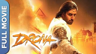 बॉलीवुड की सुपरहिट एक्शन फिल्म | द्रोणा (Drona) Full Movie | Abhishek, Priyanka, Kay Kay Menon