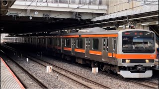 E231系0番台MU6編成が回送電車として何も鳴らさずに大宮駅を発車するシーン（回2663M）2022.1.29