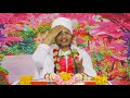 भक्ति कितने प्रकार की होती है और भक्ति क्या है bhakti kitne prakar ki hoti hai by asang dev ji