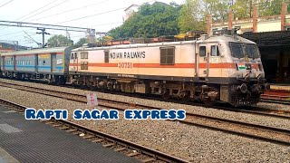 IRFCA - 12522 - Rapti Sagar Express