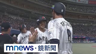 日本隊拚「12強連霸」！　井端弘和：成為世界第一｜#鏡新聞