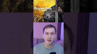 Раздача Kingdom Come: Deliverance в Epic Games 🎁 15 тайная игра