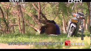 今日说法 《今日说法》 20130516 六岁女童死亡之谜