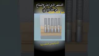 اشترك للمزيد