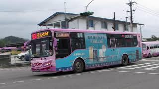 欣欣客運 HINO RK8J高巴 338-U8