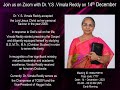 Virtual Prayer Fellowship - 14-12-2023 - Dr.Y.S.Vimala Reddy