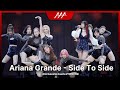 [AAA직캠] 알렉사 (AleXa) & Lyodra ‘Ariana Grande -Side_To_Side’ 스페셜 무대 4K