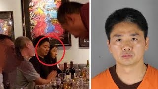 《石濤聚焦》劉強東案件細節曝光 強迫充當“陪酒女” 教授“皮條客” “老大”在場 事發女孩公寓 華爾街：一級重案放人“非常非常奇怪” 檢方隨時發布通緝令