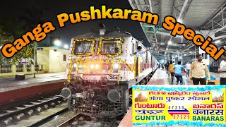 Decorated Ganga Pushkaram SPL // 07230 Guntur - Banaras // Departing Guntur // Indian Railways //