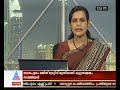 sethuraj kadakkal bahrain air daily service asianet news .mp4