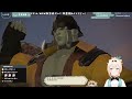 02【ff14】パッチ6.1であたらしくなった新生編をみにいこう👀※ネタバレあり【風真いろは ホロライブ6期生】