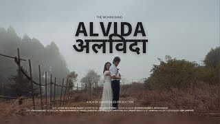 Alvida - mohini official music video | @mohinitheofficial #music #newmusic #nepal #nepalisong