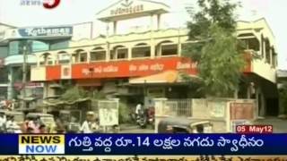 By Polls News - Guntur Congress By Election Candidate Issue (TV5)