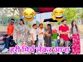 suhail khan comedy videos 😂| New Funny Video | Suhail Team A1 Comedy Video |Gul Saifi | #part15