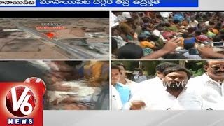 T Congress former MP Anjan Kumar Yadav about Medak school bus accident