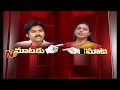 MLA Roja vs Pawan Kalyan - War of Words || Mataku Mata || NTV