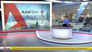 cna 11am Asia Now - Sun 08/11/2020