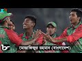 ২০১৯ বিশ্বকাপের যে কোন ম্যাচের গতিপথ পাল্টে দিতে পারেন যারা। 10 cricketer who can change the game