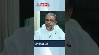 'മറ്റ് മതങ്ങളെക്കുറിച്ച് സംസാരിക്കുമ്പോൾ ഷംസീർ വിവേകം കാണിക്കണം'