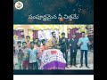 సంపూర్ణమైన నీ చిత్తమే hosanna ministries song emmanuel church youth mosesabhishek shorts