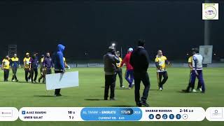 RPL2020: EMIRATES ISLAMIC vs AL TANMYAH ATS