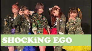 SHOCKiNG EGO ＠ duo MUSIC EXCHANGE 【コロナ禍で見つけたお気に入りのテイクアウトご飯】