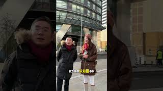 英国买房资金无法出境？要提高认知！