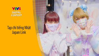 Yume Kawaii – Phong cách thời trang dễ thương tại Nhật Bản| ゆめかわいい～最新Kawaiiファッション| | VTV4